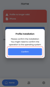 Confirm new profile