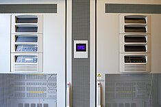 Serverschrank © HTW Berlin
