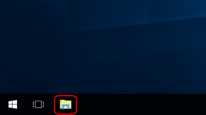 Windows Explorer aufrufen - Screenshot © HTW Berlin Explorericon